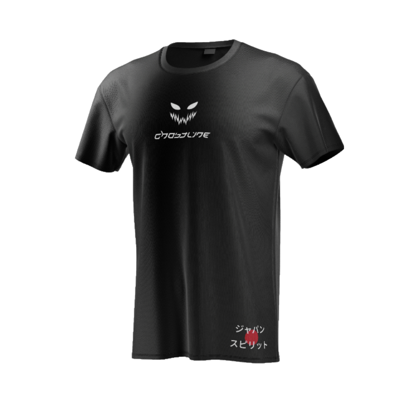 T-shirt GHOSTLINE Japan Spirit Flag